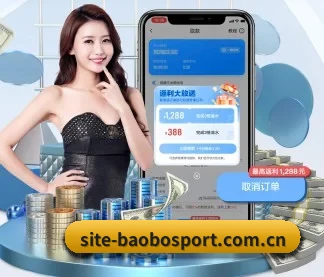 系统革新